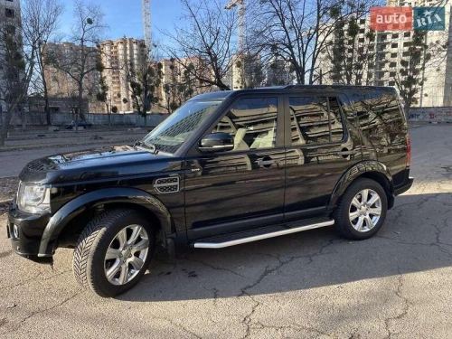 Land Rover