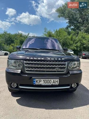 Land Rover