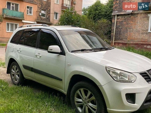 Chery