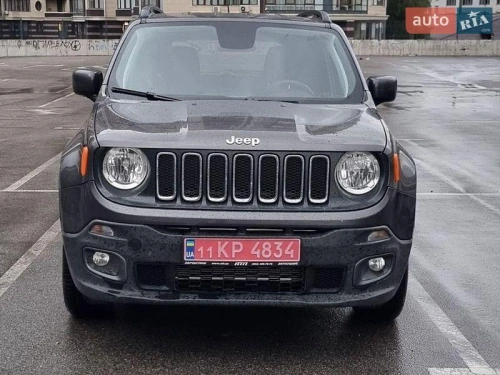 Jeep