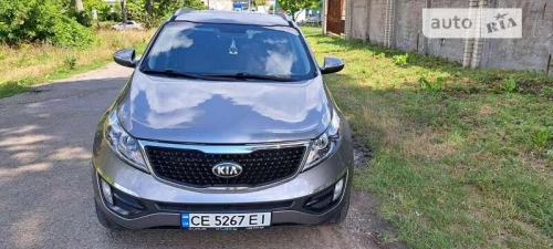 Kia