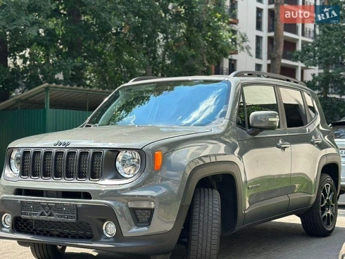 Jeep