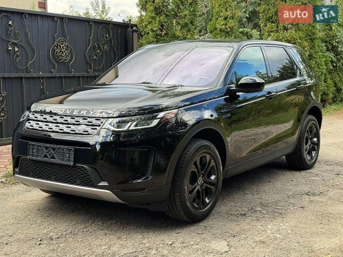 Land Rover