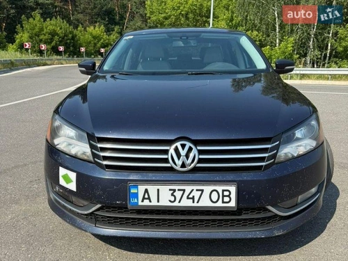 Volkswagen
