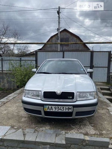 Skoda