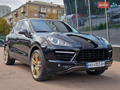 Porsche