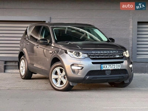 Land Rover
