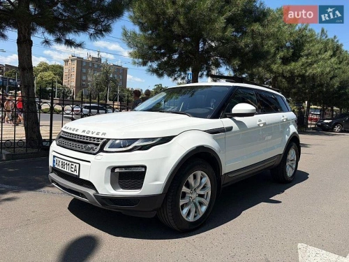 Land Rover