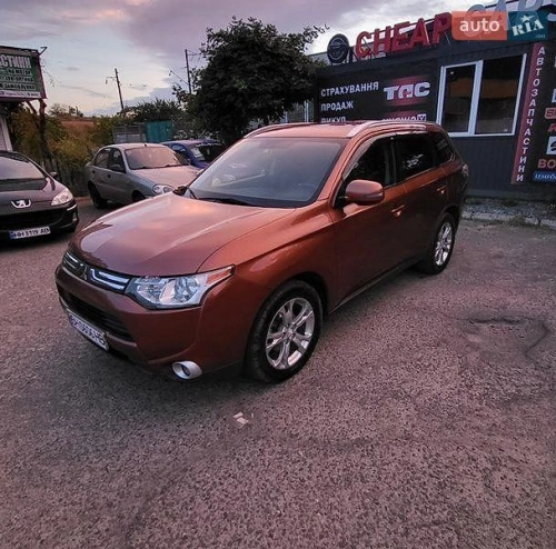 Mitsubishi