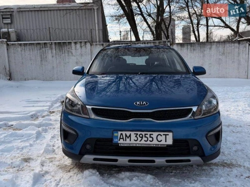 Kia