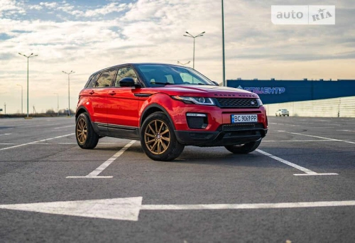 Land Rover