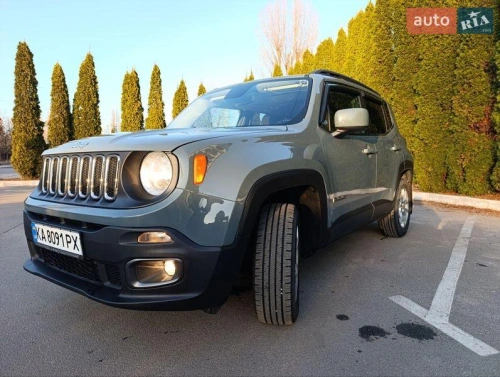 Jeep