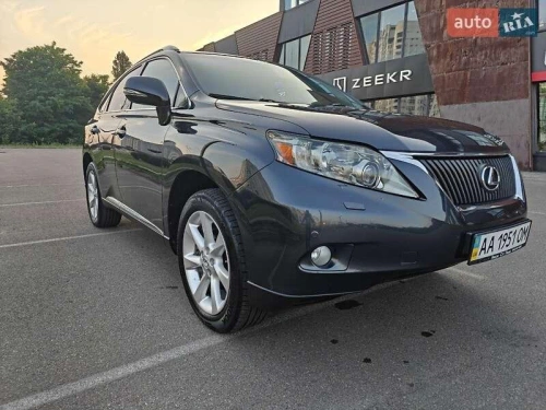 Lexus