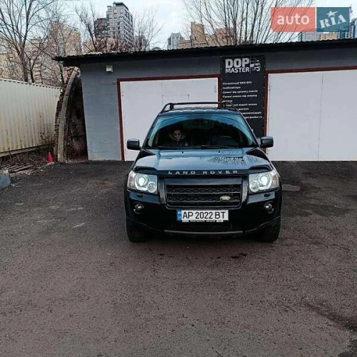 Land Rover