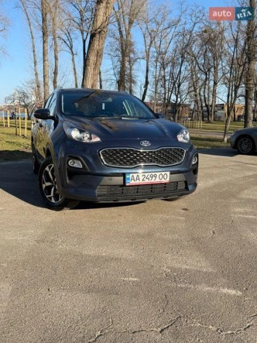 Kia