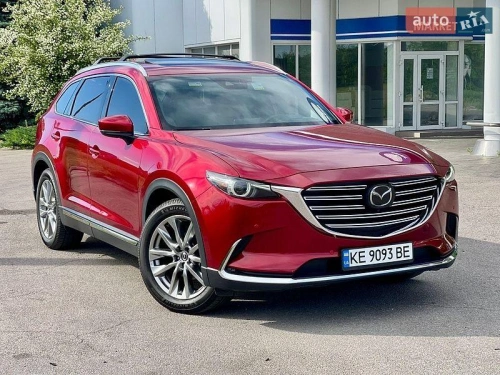 Mazda
