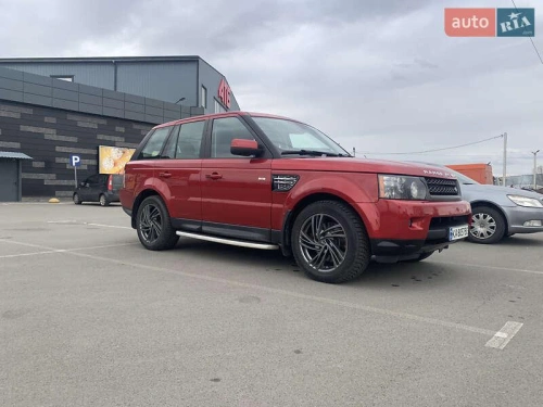 Land Rover