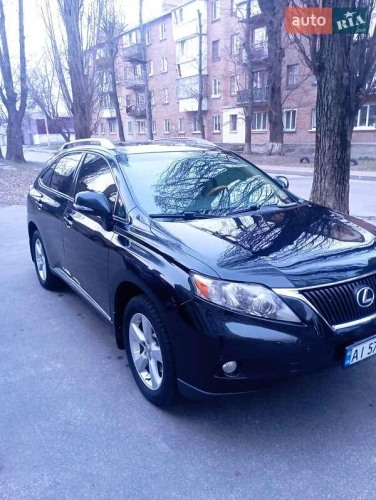 Lexus