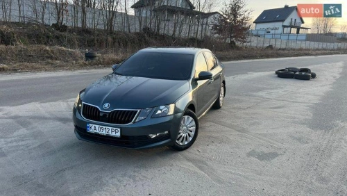 Skoda
