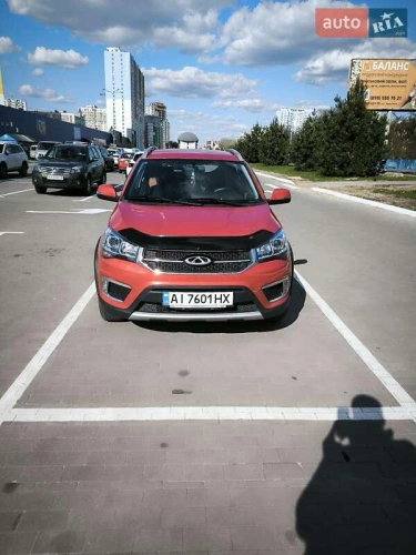 Chery
