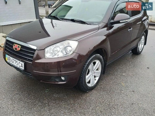 Geely