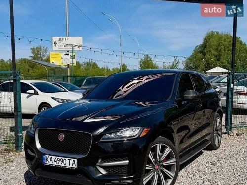 Jaguar