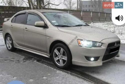 Mitsubishi