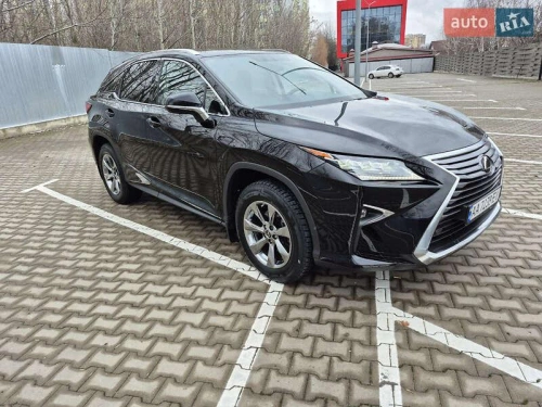 Lexus