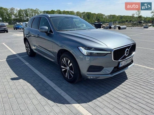 Volvo