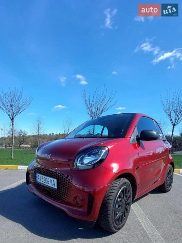 Smart