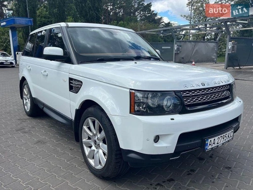Land Rover