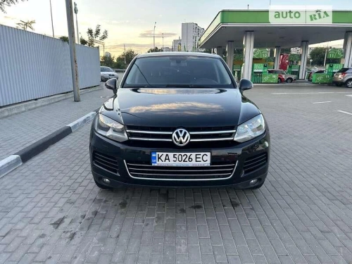 Volkswagen