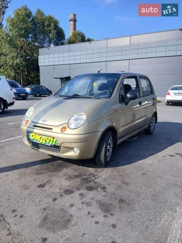 Daewoo