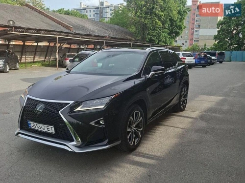Lexus
