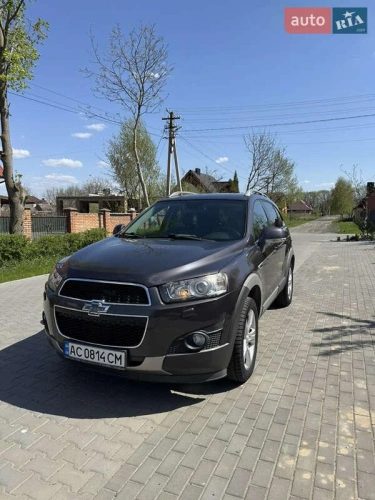 Chevrolet