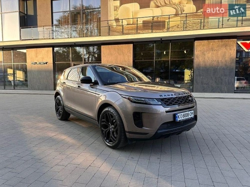 Land Rover