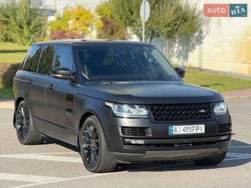 Land Rover