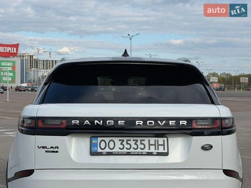 Land Rover