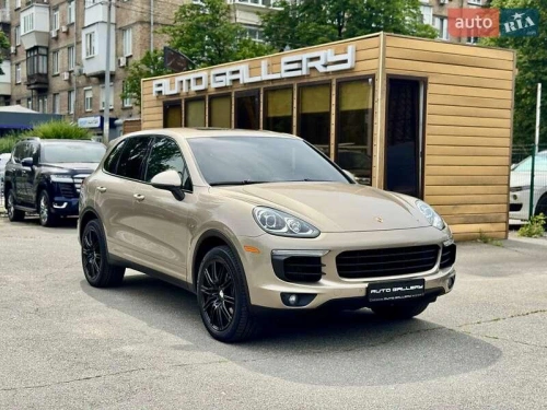 Porsche