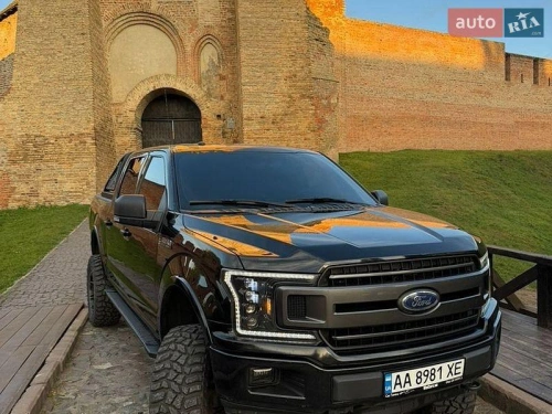 Ford