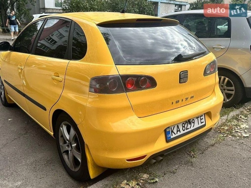 SEAT