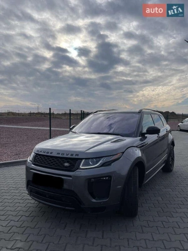 Land Rover