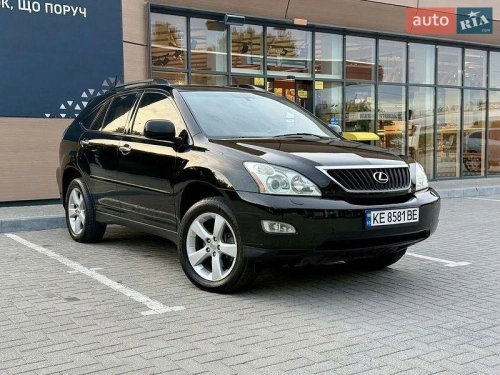 Lexus