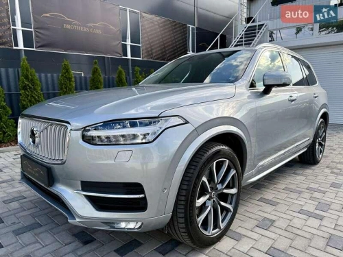 Volvo