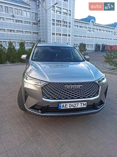 Haval