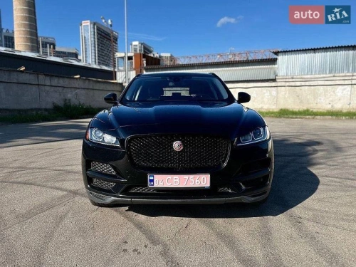 Jaguar