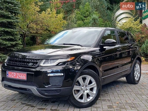 Land Rover