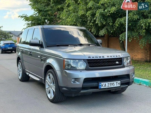 Land Rover