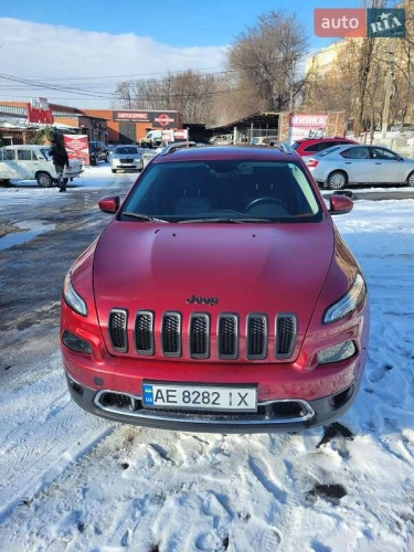Jeep