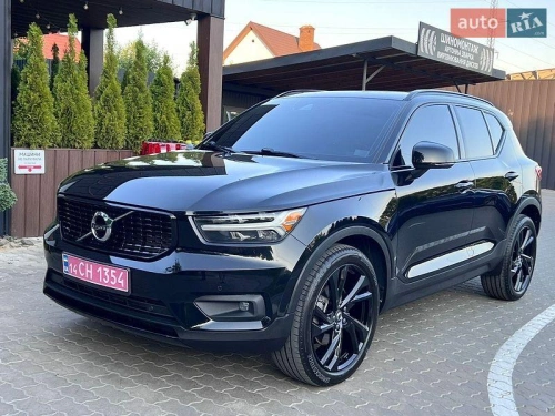 Volvo